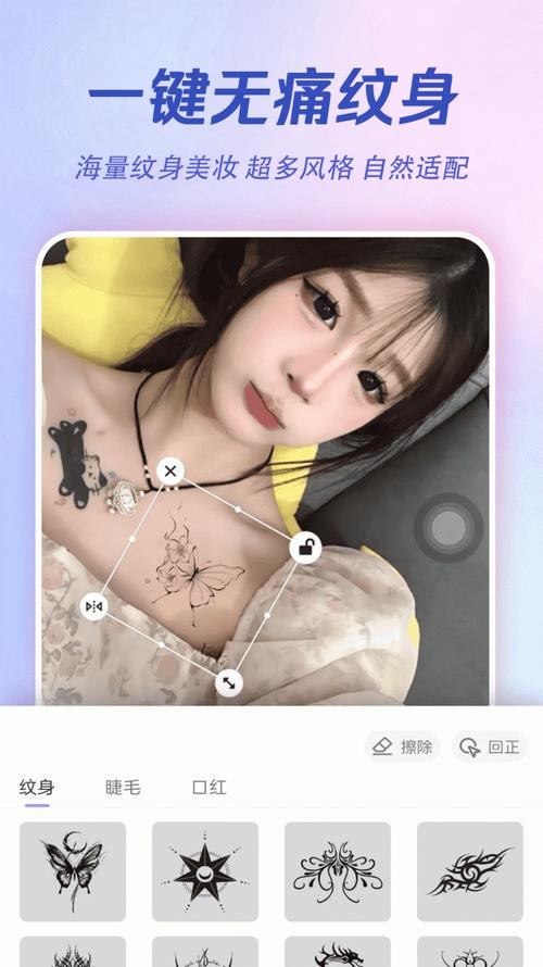 AI特效相机 v3.8.2最新版,官方下载! AI特效相机 v3.8.2最新版,官方下载! - 腿腿教学网