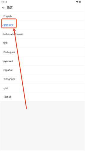 amyvirtual框架 v1.1正版,最新版下载安装! amyvirtual框架 v1.1正版,最新版下载安装! - 腿腿教学网