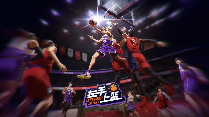 篮箭比赛正式版 v3.6安卓版，官方最新版！ - 腿腿教学网