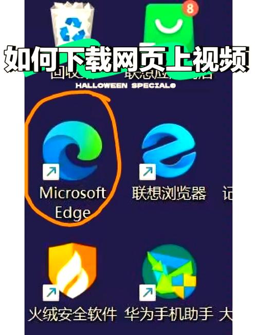 UP浏览器 v1.0.1官网版，官方最新版下载！ - 腿腿教学网