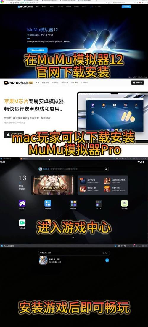 终端模拟器中文版 v5.5.0,压缩包下载! 终端模拟器中文版 v5.5.0,压缩包下载! - 腿腿教学网
