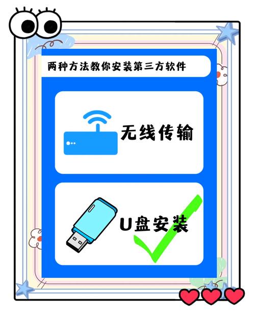 小日常APP最新版 v2.45.0安卓版,附详细安装教程! 小日常APP最新版 v2.45.0安卓版,附详细安装教程! - 腿腿教学网