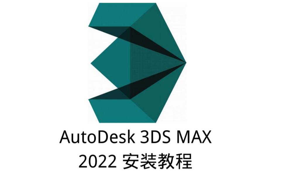 3dmax插件:Ghost Trails for 3ds Max 2010-2024正式完整稳定版下载 3dmax插件:Ghost Trails for 3ds Max 2010-2024正式完整稳定版下载 - 腿腿教学网