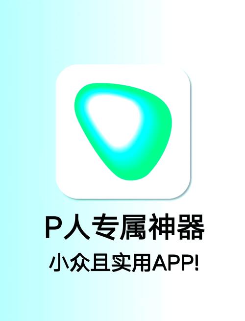柠檬点点app v3.3.1官方版,中文免费版下载! 柠檬点点app v3.3.1官方版,中文免费版下载! - 腿腿教学网