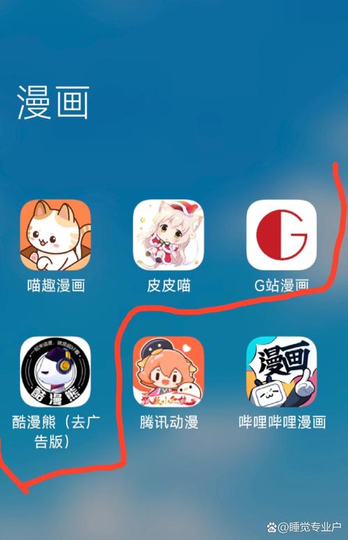 猫修app v1.5.3正版,官方下载! 猫修app v1.5.3正版,官方下载! - 腿腿教学网