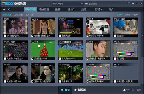 格式工厂(FormatFactory) v5.20.0.0 去广告绿色版-多功能多媒体转换工具,附详细安装教程! 格式工厂(FormatFactory) v5.20.0.0 去广告绿色版-多功能多媒体转换工具,附详细安装教程! - 腿腿教学网