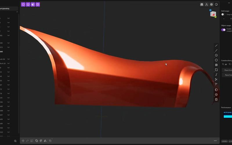 Plasticity 3D v24.2.6 曲面3D建模软件,附详细介绍说明! Plasticity 3D v24.2.6 曲面3D建模软件,附详细介绍说明! - 腿腿教学网
