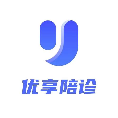 优享陪诊 v1.4.4安卓版,官方下载! 优享陪诊 v1.4.4安卓版,官方下载! - 腿腿教学网