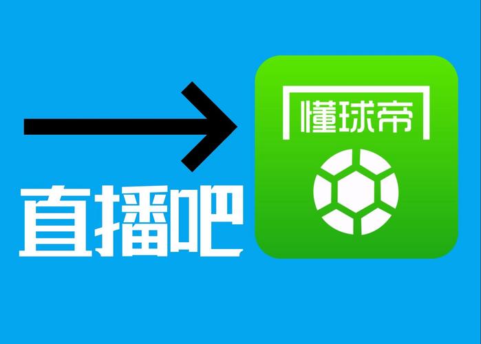 盘球吧APP v3.7.2安卓版,官方最新版下载! 盘球吧APP v3.7.2安卓版,官方最新版下载! - 腿腿教学网