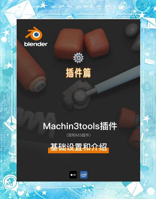 Blender/Ae无缝导入桥接插件 Aescripts BlenderAE V2.0.3附使用教程,官方最新版! Blender/Ae无缝导入桥接插件 Aescripts BlenderAE V2.0.3附使用教程,官方最新版! - 腿腿教学网