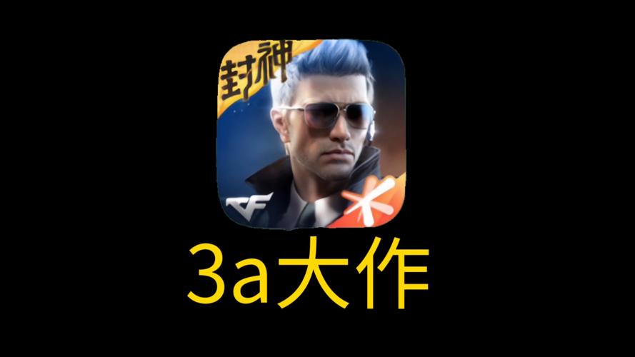 CFMOTOapp安卓版 v5.7.48最新版,中文免费版下载! CFMOTOapp安卓版 v5.7.48最新版,中文免费版下载! - 腿腿教学网