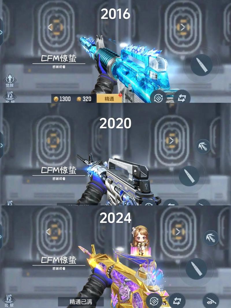 CFMOTOapp安卓版 v5.7.48最新版,中文免费版下载! CFMOTOapp安卓版 v5.7.48最新版,中文免费版下载! - 腿腿教学网