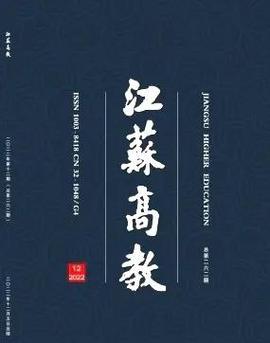 江教在线 v3.6.18版本,官方最新版! 江教在线 v3.6.18版本,官方最新版! - 腿腿教学网