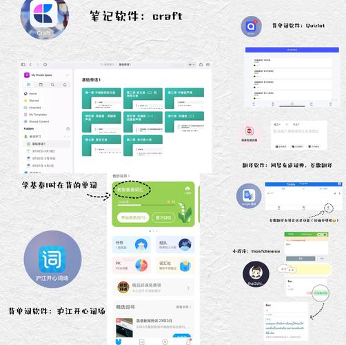 天地泰宁app v2.37.7官方版,附真实用户使用体验! 天地泰宁app v2.37.7官方版,附真实用户使用体验! - 腿腿教学网