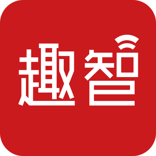 趣智校园 v6.5.13安卓版,官方最新版! 趣智校园 v6.5.13安卓版,官方最新版! - 腿腿教学网