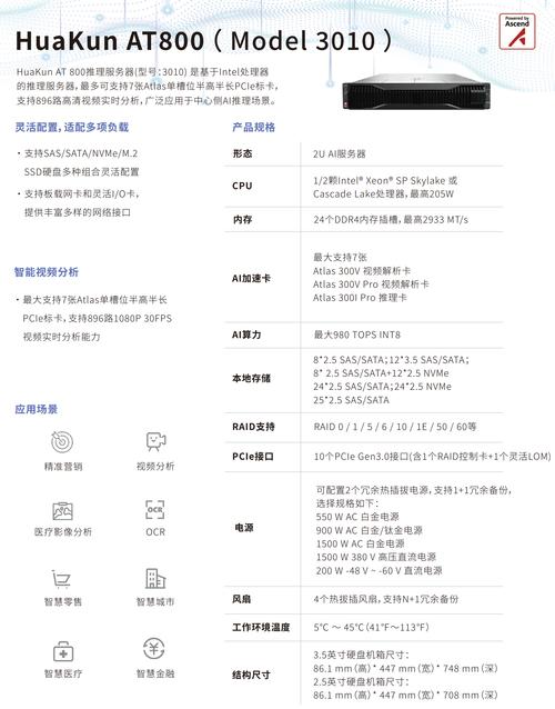 kitplayer v2.0188最新版,附详细介绍说明! kitplayer v2.0188最新版,附详细介绍说明! - 腿腿教学网