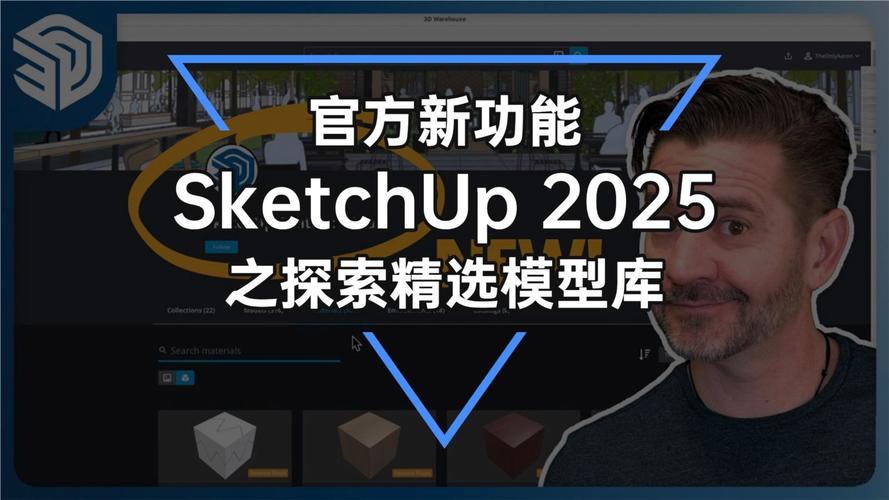 Ropefall v1.02 for Sketchup2016-2025汉化正式版下载 Ropefall v1.02 for Sketchup2016-2025汉化正式版下载 - 腿腿教学网