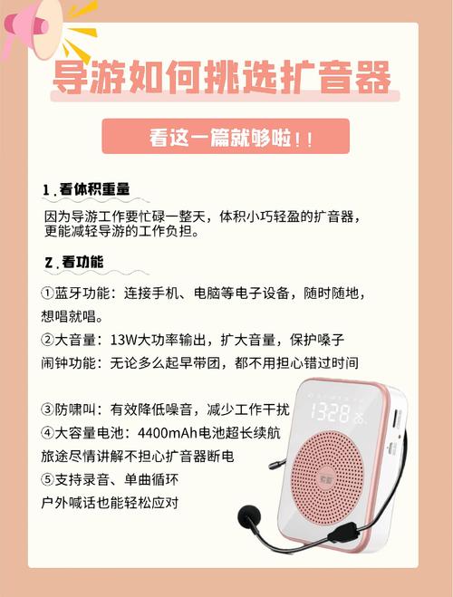 音乐蜜蜂 v5.9.4.0，附详细介绍说明！ - 腿腿教学网