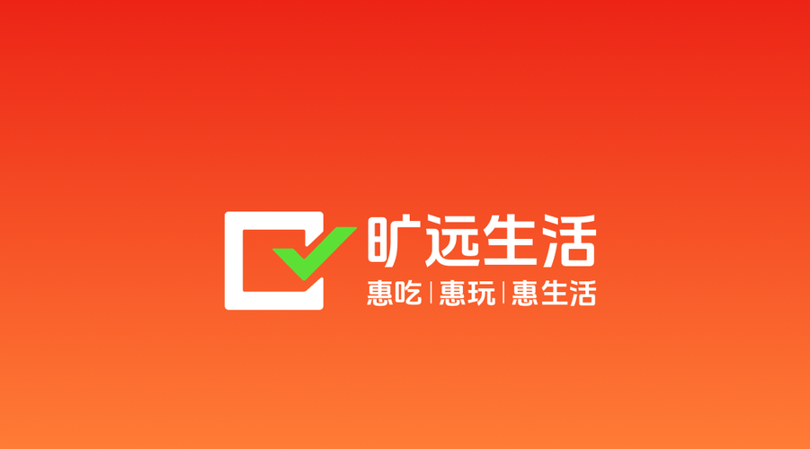 旷远生活官方版 v3.0.80正版,最新版下载安装! 旷远生活官方版 v3.0.80正版,最新版下载安装! - 腿腿教学网