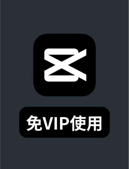 剪影app v4.17.2安卓版,中文免费版下载! 剪影app v4.17.2安卓版,中文免费版下载! - 腿腿教学网