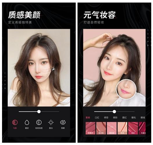 轻图app v5.6.15免费版,附详细安装教程! 轻图app v5.6.15免费版,附详细安装教程! - 腿腿教学网