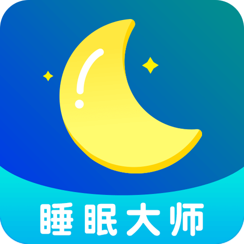 睡眠大师 v3.5.0最新版,安装了的用户都说好! 睡眠大师 v3.5.0最新版,安装了的用户都说好! - 腿腿教学网