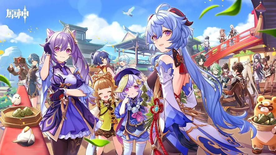青鱼未来官方版 v3.0.8正版，官方最新版！ - 腿腿教学网