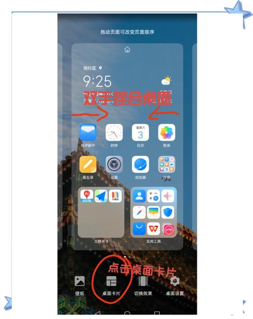 一键锁屏官方版 v3.3.5正版,官方最新版! 一键锁屏官方版 v3.3.5正版,官方最新版! - 腿腿教学网