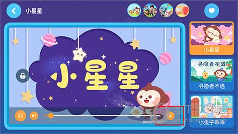 多多动画屋app免费版 v3.8.7.0手机版,附真实用户使用体验! 多多动画屋app免费版 v3.8.7.0手机版,附真实用户使用体验! - 腿腿教学网