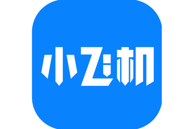 小飞机网盘app v1.5.0正版,官方最新版! 小飞机网盘app v1.5.0正版,官方最新版! - 腿腿教学网