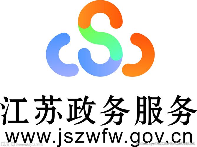 江苏政务服务网 v7.1.2手机版,官方最新版下载! 江苏政务服务网 v7.1.2手机版,官方最新版下载! - 腿腿教学网
