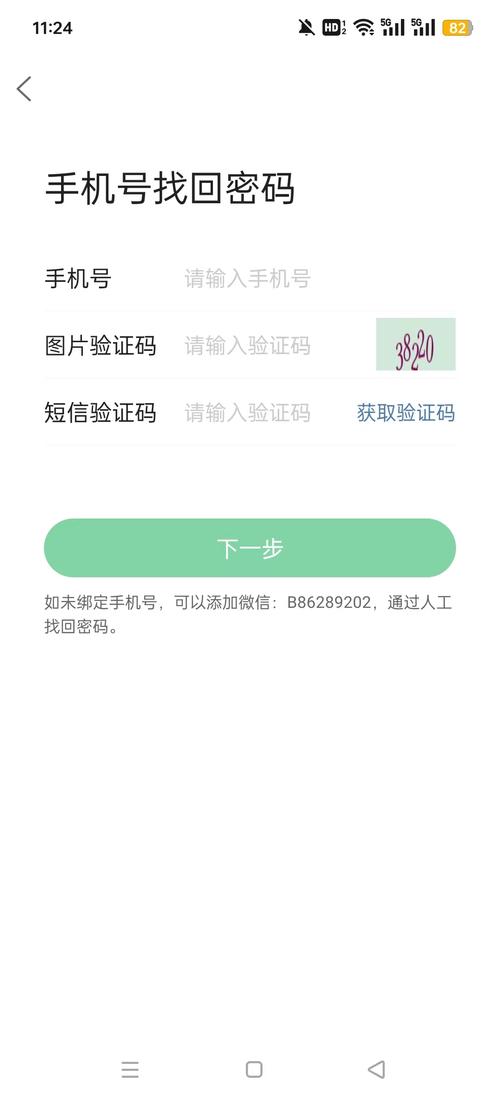 泗洪风情网 v5.1.27最新版,官方最新版! 泗洪风情网 v5.1.27最新版,官方最新版! - 腿腿教学网