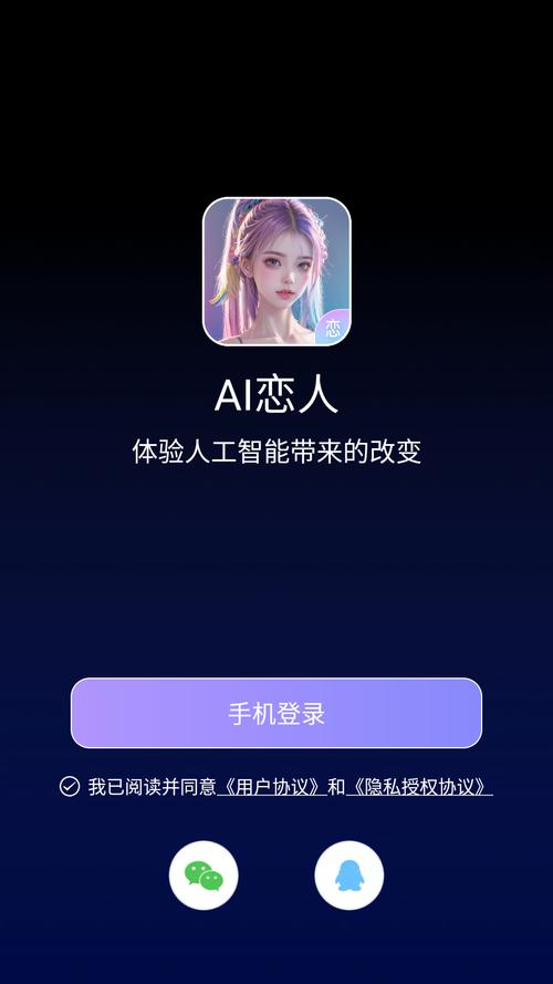 柳州1号 v5.3.1最新版，中文免费版下载！ - 腿腿教学网