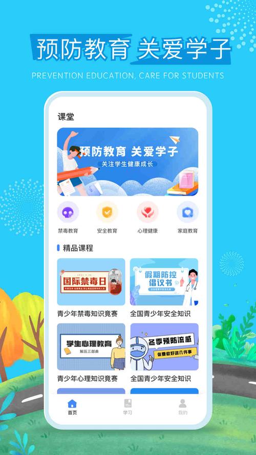 626课堂 v2.1.2最新版，附真实用户使用体验！ - 腿腿教学网