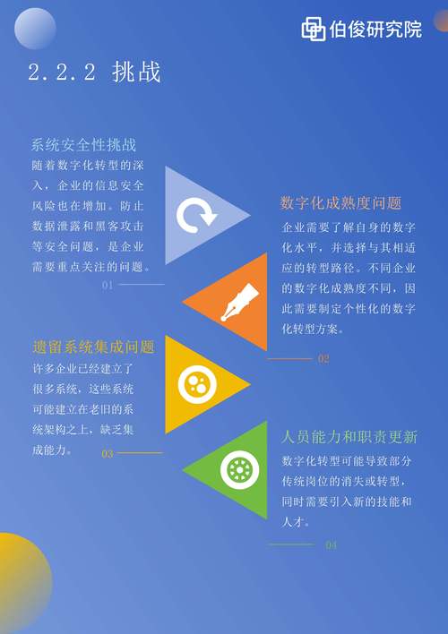 每日精选 v3.0.2最新版,官方最新版! 每日精选 v3.0.2最新版,官方最新版! - 腿腿教学网