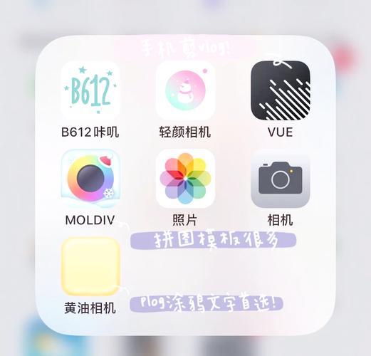 照片编辑器 v11.6安卓版,官方最新版! 照片编辑器 v11.6安卓版,官方最新版! - 腿腿教学网