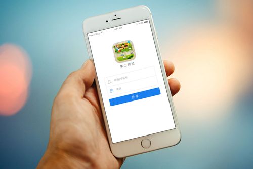 一点智慧免费版 v2.7安卓版,官方最新版! 一点智慧免费版 v2.7安卓版,官方最新版! - 腿腿教学网