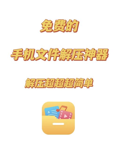 无限娄底官方版 v2.2.2手机版,压缩包下载! 无限娄底官方版 v2.2.2手机版,压缩包下载! - 腿腿教学网