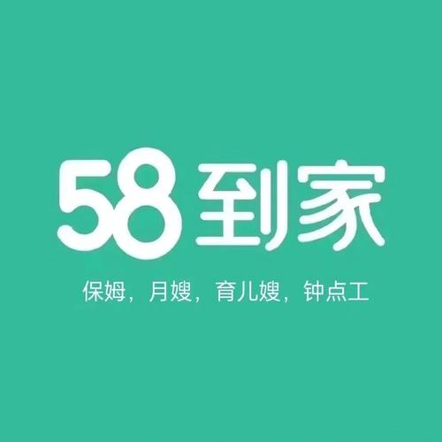 58到家官方版 v3.2.2最新版,官方最新版! 58到家官方版 v3.2.2最新版,官方最新版! - 腿腿教学网