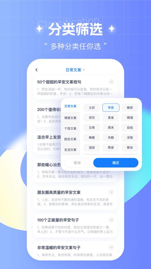 笔杆论文写作 v3.版本7.2，官方下载！ - 腿腿教学网