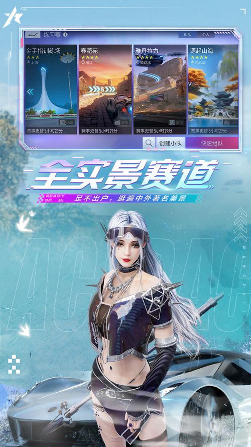 samhelper v2.8.0最新版，官方最新版！ - 腿腿教学网