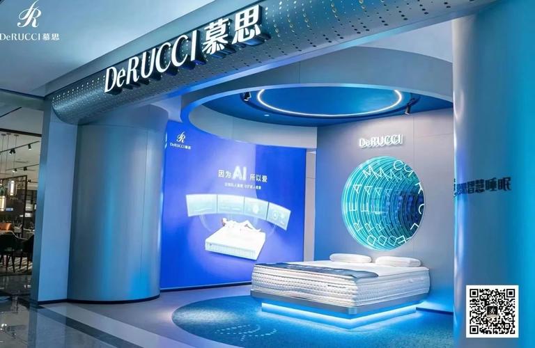 智慧慕思 v5.2.7门店版，安装了的用户都说好！ - 腿腿教学网
