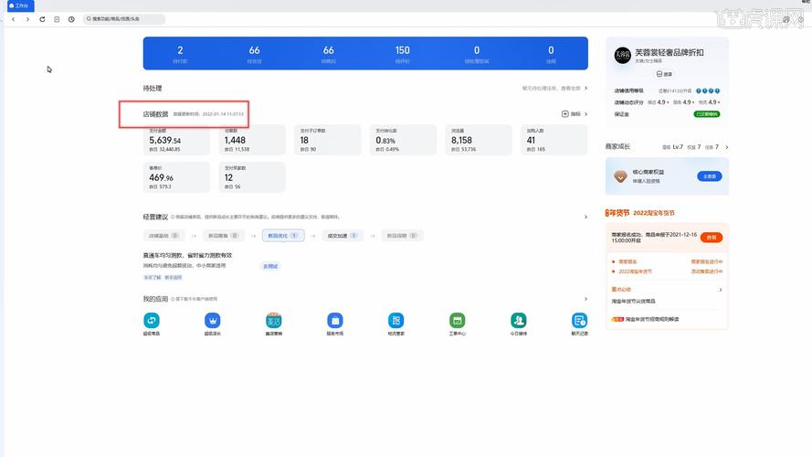 牛工作台 v9.8.400安卓版,安装了的用户都说好! 牛工作台 v9.8.400安卓版,安装了的用户都说好! - 腿腿教学网