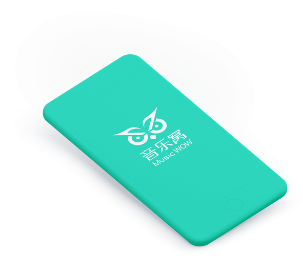 音乐窝 v4.1.28版本,压缩包下载! 音乐窝 v4.1.28版本,压缩包下载! - 腿腿教学网