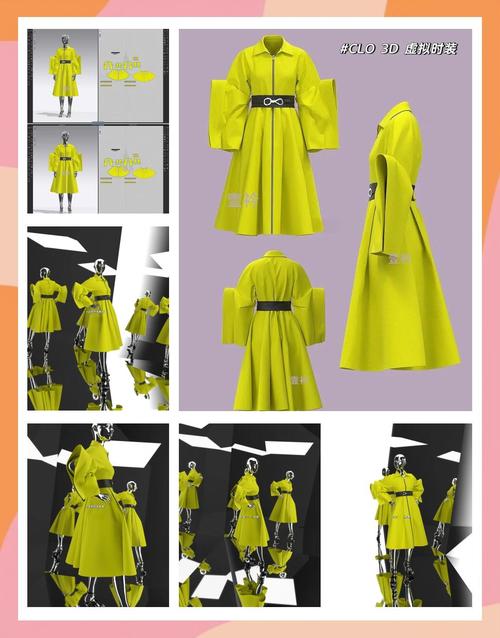 3D虚拟服装设计展示软件 CLO Standalone OnlineAuth 2024.1.112+2024.2.160 Win/Mac,附详细安装教程! 3D虚拟服装设计展示软件 CLO Standalone OnlineAuth 2024.1.112+2024.2.160 Win/Mac,附详细安装教程! - 腿腿教学网