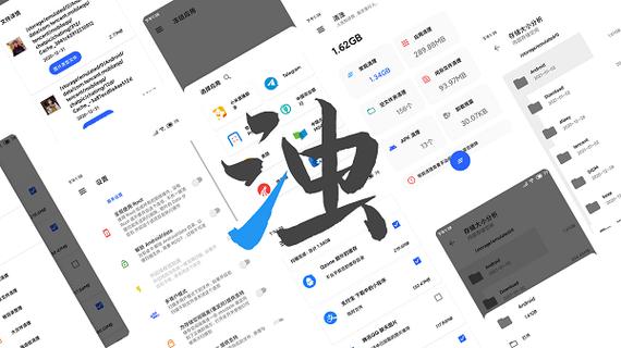 清浊app v2.1.32安卓版,永久使用! 清浊app v2.1.32安卓版,永久使用! - 腿腿教学网