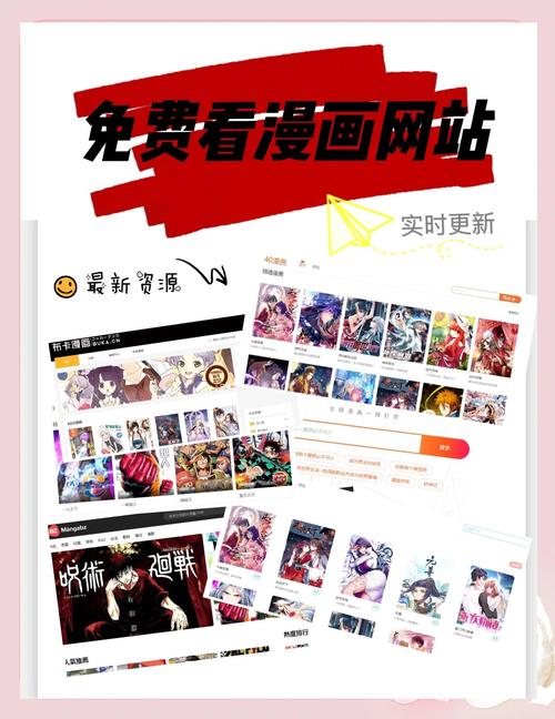 快看漫画 v7.90.0最新版,中文免费版下载! 快看漫画 v7.90.0最新版,中文免费版下载! - 腿腿教学网
