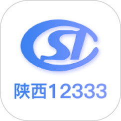 陕西人社12333 v1.6.1安卓版,压缩包下载! 陕西人社12333 v1.6.1安卓版,压缩包下载! - 腿腿教学网