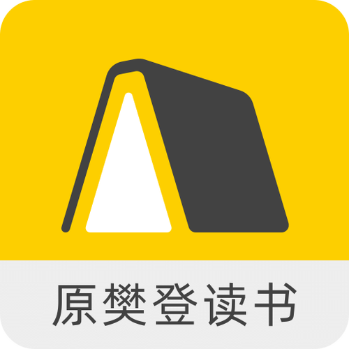 帆书app v6.19.0，永久使用！ - 腿腿教学网