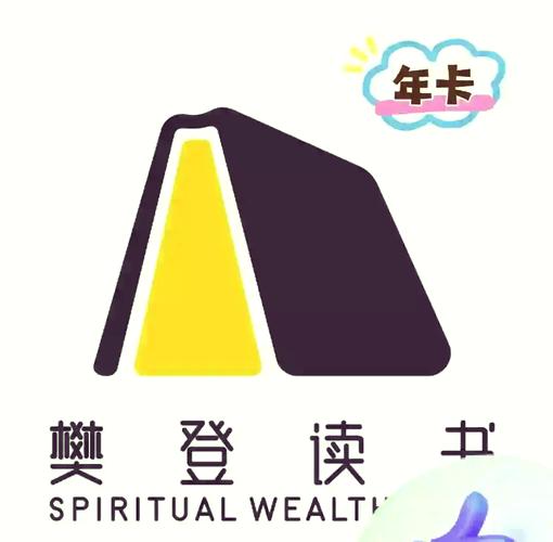 帆书app v6.19.0，永久使用！ - 腿腿教学网